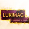 LUKIMAG